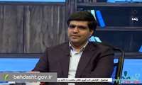 حمایت از سرمایه انسانی نظام سلامت، لازمه تداوم خدمت‌رسانی مناسب